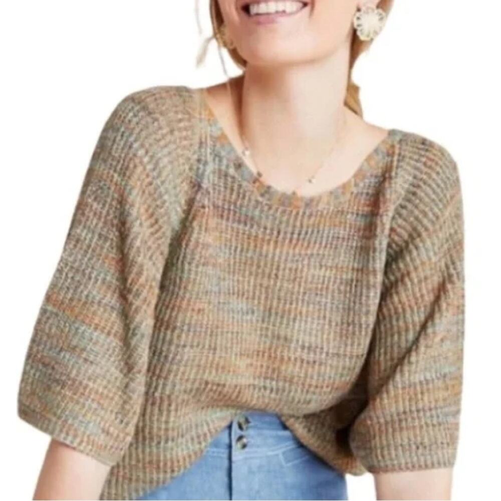 Anthropologie Space Dyed Knit Pullover Sweater Size XS Blue Green Plunge Back